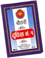 Mark logo