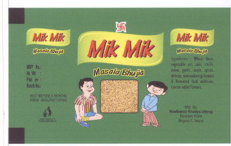 Mark logo