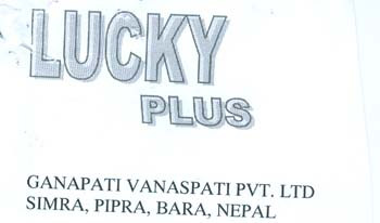 Mark logo
