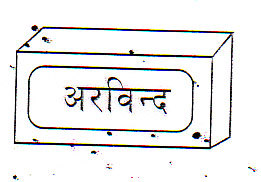 Mark logo