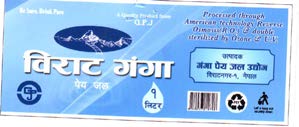 Mark logo