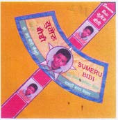 Mark logo