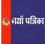 Mark logo
