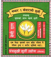 Mark logo