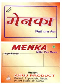 Mark logo