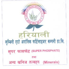 Mark logo