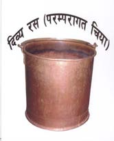 Mark logo