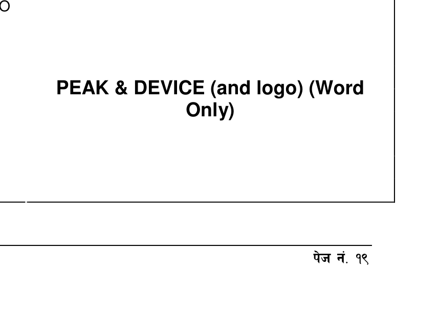 Mark logo