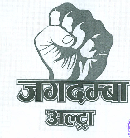 Mark logo