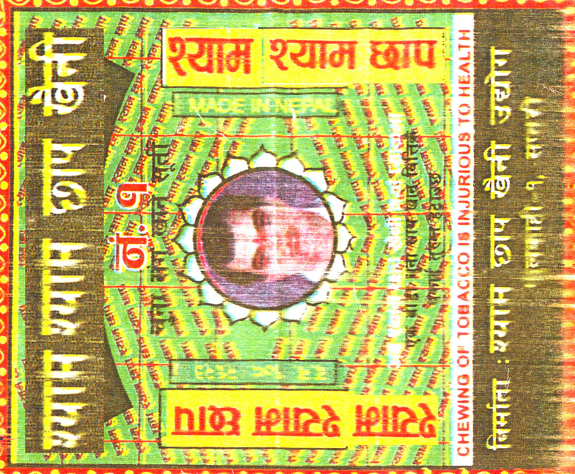 Mark logo
