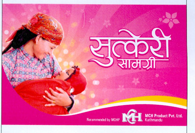 Mark logo