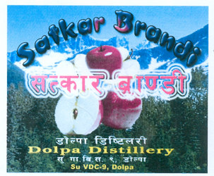 Mark logo