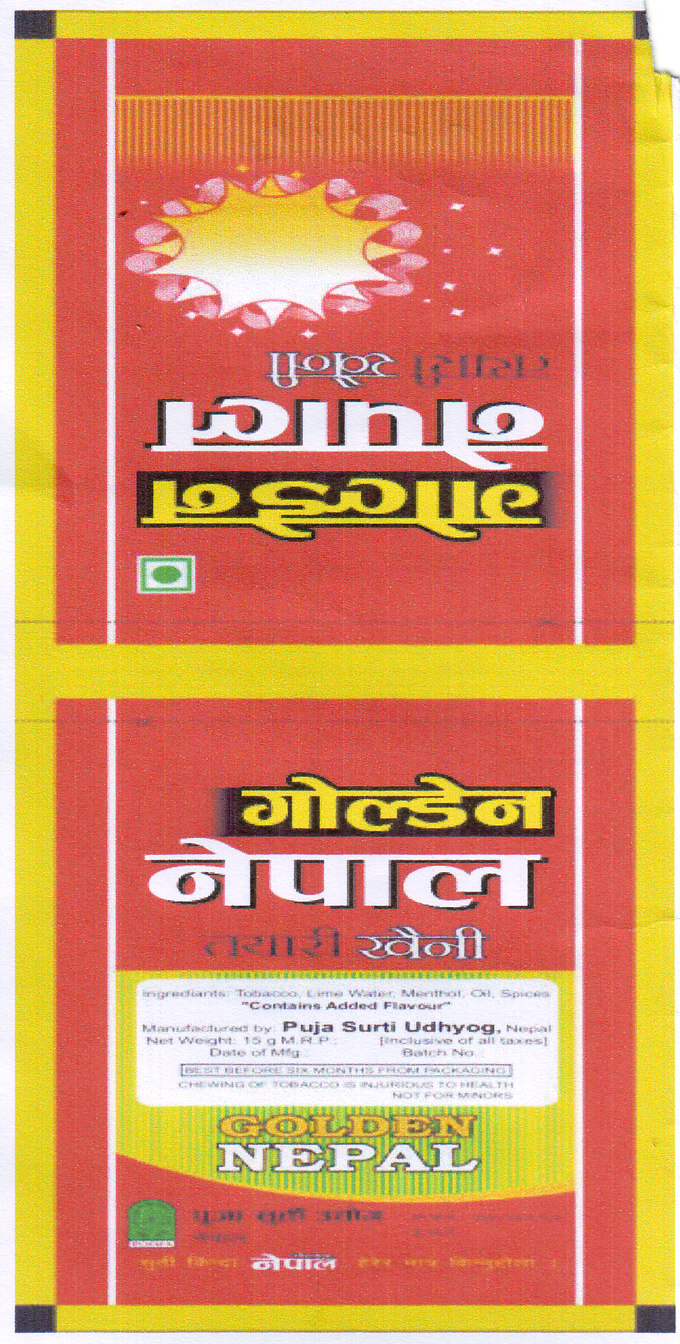 Mark logo
