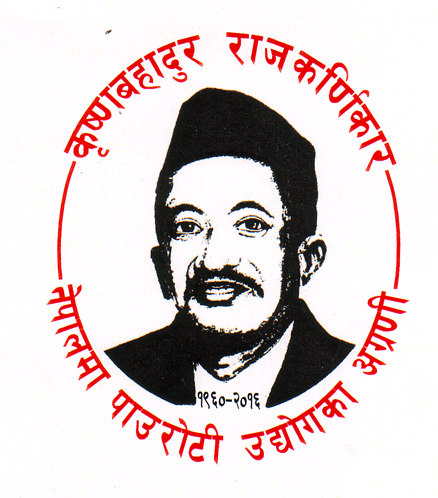 Mark logo