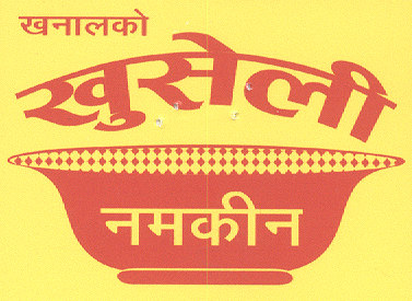 Mark logo