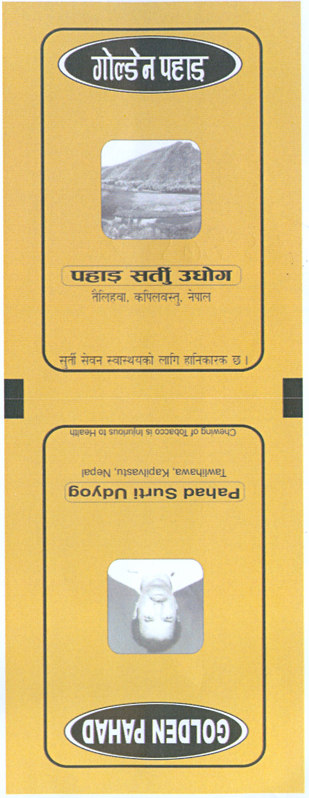 Mark logo