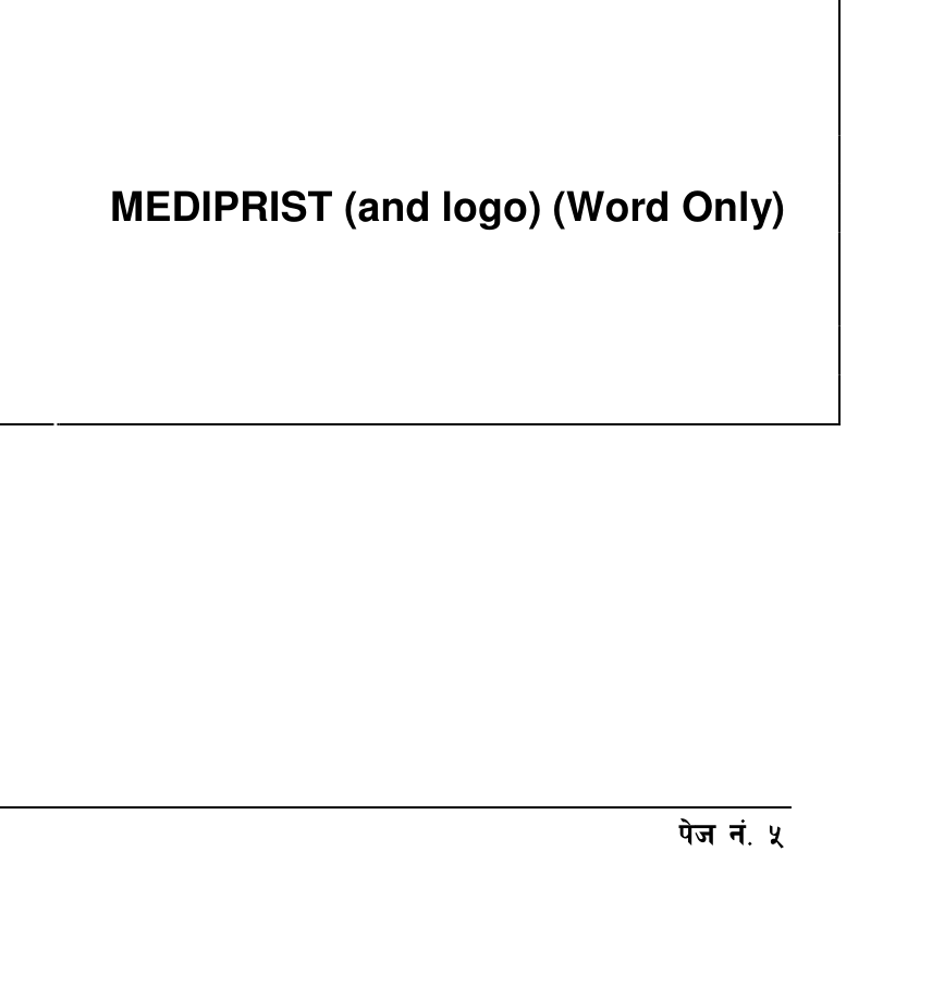 Mark logo