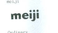 Mark logo