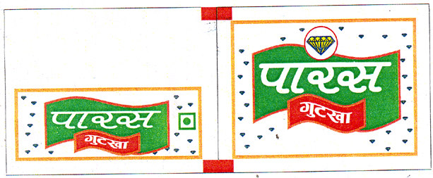 Mark logo