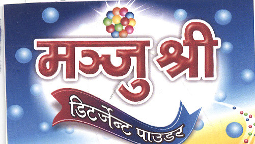 Mark logo