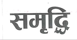 Mark logo