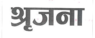 Mark logo