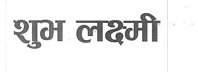 Mark logo