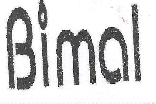 Mark logo