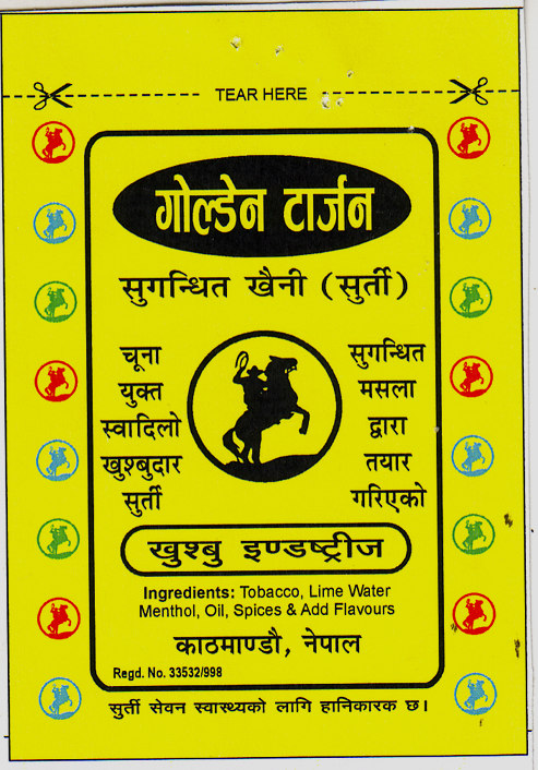 Mark logo