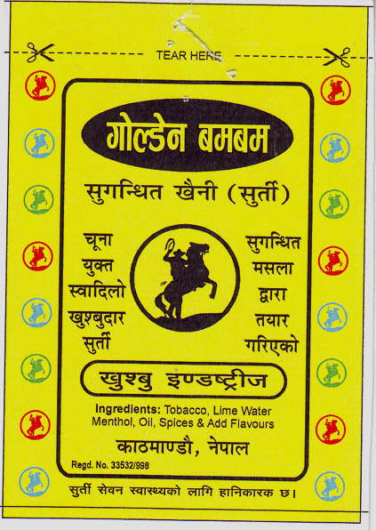 Mark logo
