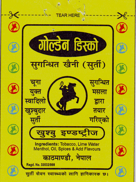 Mark logo