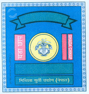Mark logo