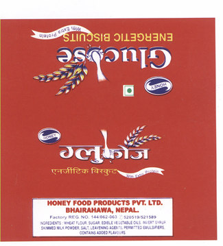 Mark logo