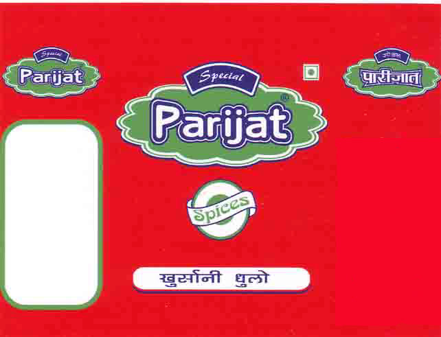 Mark logo