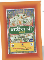 Mark logo