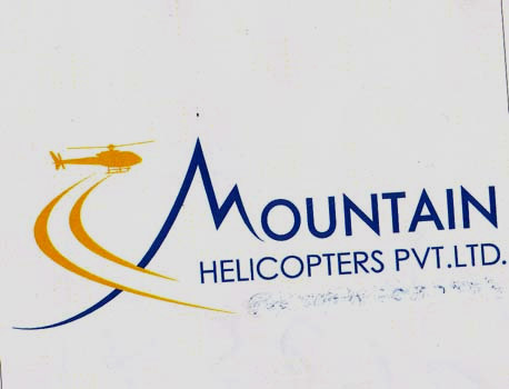 Mark logo