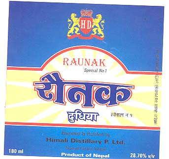 Mark logo