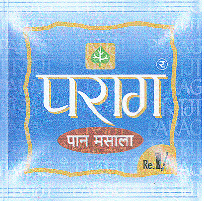 Mark logo