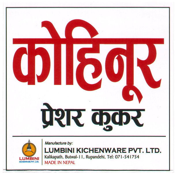Mark logo