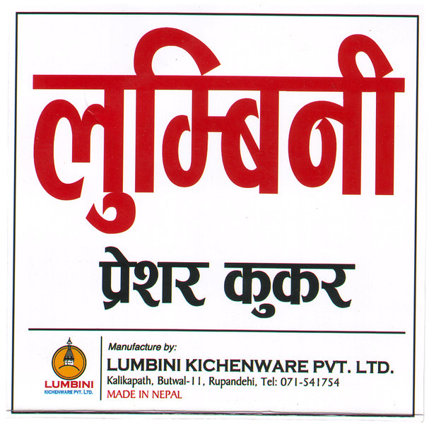 Mark logo