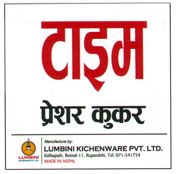 Mark logo