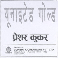 Mark logo