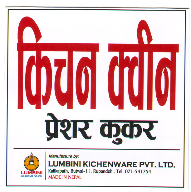 Mark logo