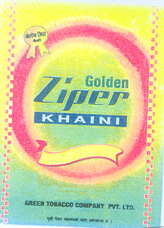Mark logo