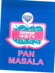 Mark logo