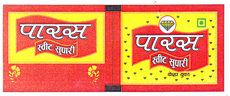 Mark logo