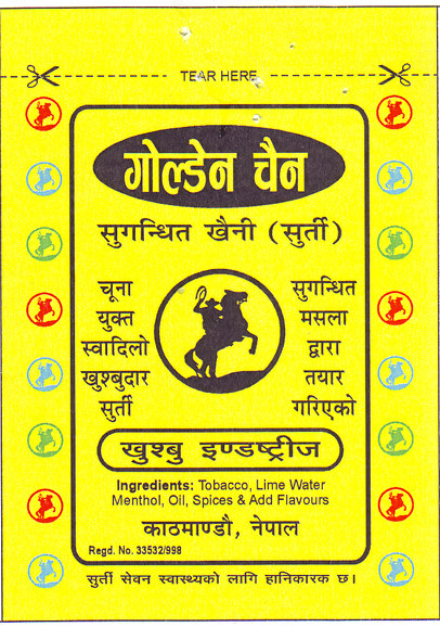 Mark logo