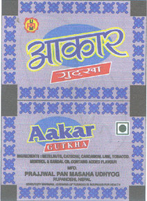 Mark logo