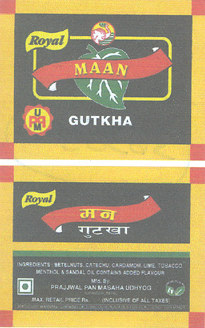 Mark logo