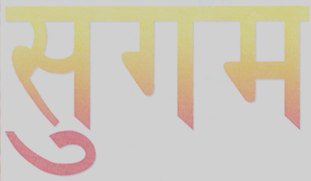 Mark logo